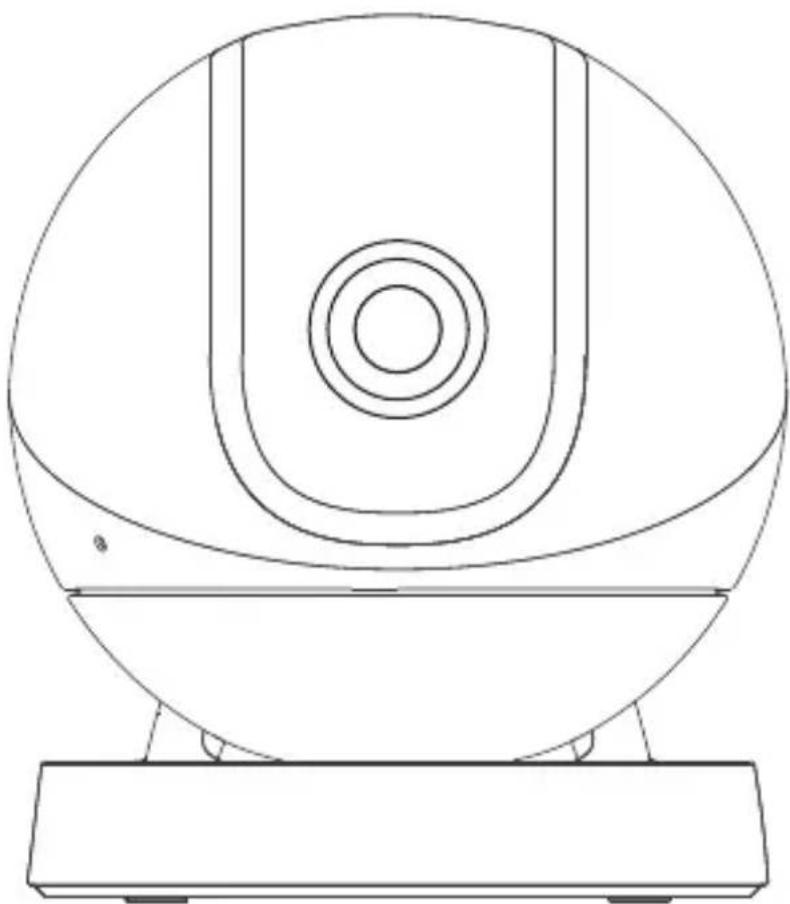 IMOU Ranger Pro - Snelstartgids - 1