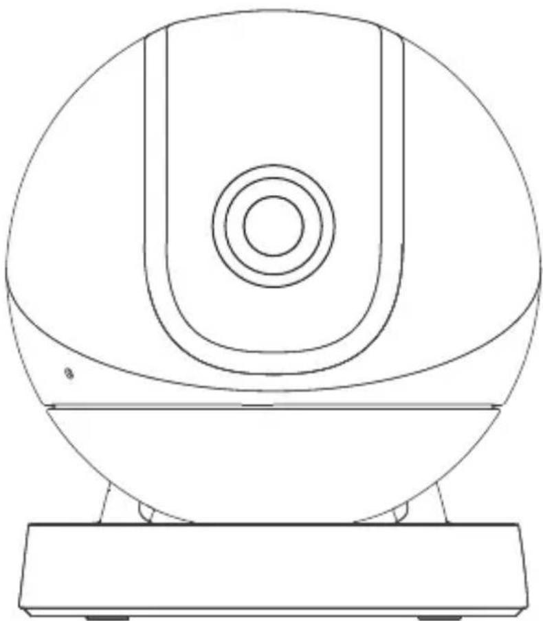 IMOU Ranger Pro - Guide de démarriage rapide - 1