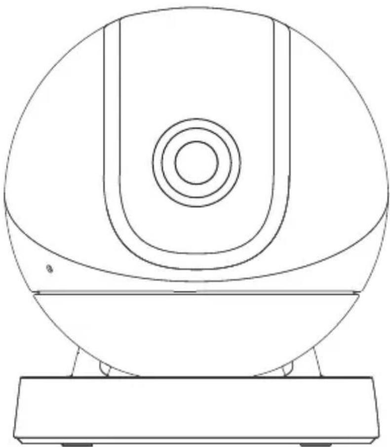 IMOU Ranger Pro - Ranger Pro - 1