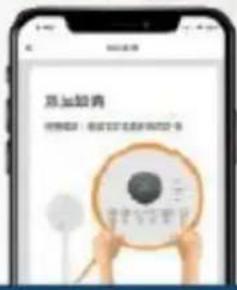 GEMINI GWRVC15 - 建立賬戶及添加設備 Create Account and Add Device - 8