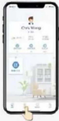GEMINI GWRVC15 - 建立賬戶及添加設備 Create Account and Add Device - 5