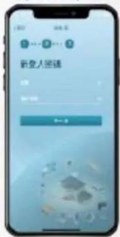 GEMINI GWRVC15 - 建立賬戶及添加設備 Create Account and Add Device - 4