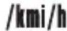 CRIVIT HG06766 - Description des icônes de l'afficheur - 7