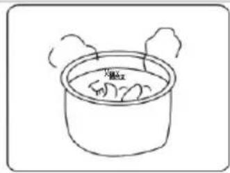 CONTINENTAL EDISON CEMCSP1000I - When the cooker is working, please do not touch the lid - 2