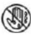 CONTINENTAL EDISON CEMCSP1000I - Safety Precautions - 4