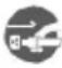 CONTINENTAL EDISON CEMCSP1000I - Précautions de Sécurité - 9