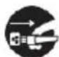 CONTINENTAL EDISON CEMCSP1000I - Unplugging when not in use - 1