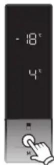 INDESIT I84TE 31 X EX - Ашык есік дабылы функциясы - 1