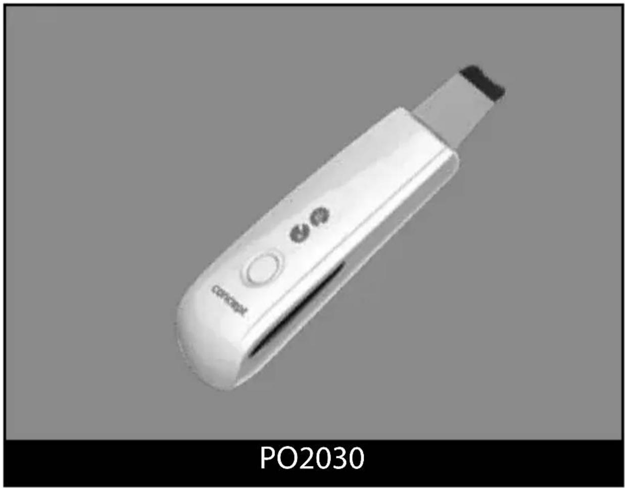 Concept Perfect Skin PO2030 - 1