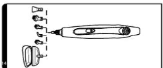 Concept CP2010 - MitSchlauch - 1
