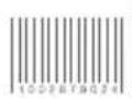 Bugaboo Fox - REPLACEABLE PARTS - 1