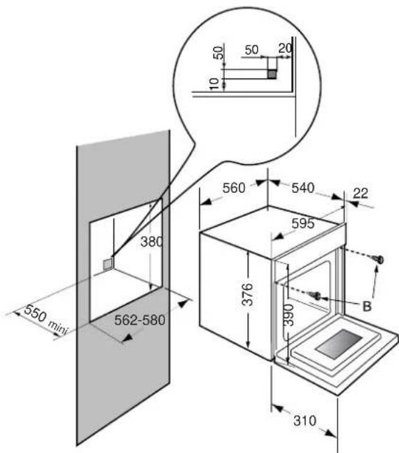 Atag ZX3011CUU - Inside dimensions of oven - 1