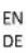 ELRO LF502011P - 5