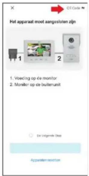 ELRO DV477IP2 - Pairage de l'intercom Android - 4