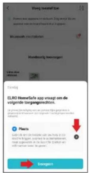 ELRO DV477IP2 - Pairage de l'intercom Android - 2
