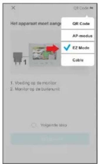 ELRO DV477IP3 - Pairage de l'intercom iOS - 3