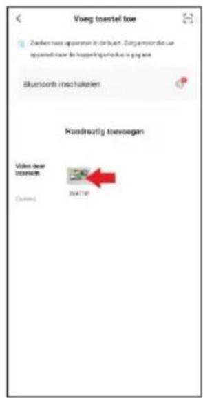 ELRO DV477IP3 - Pairage de l'intercom Android - 3