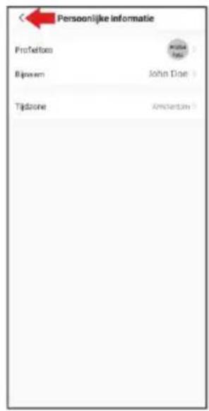 ELRO DV477IP3 - Partager l'intercom - 3