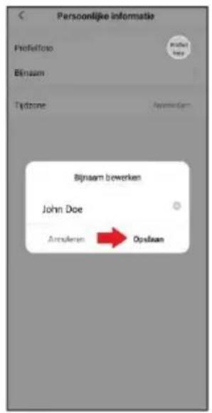 ELRO DV477IP3 - Partager l'intercom - 2