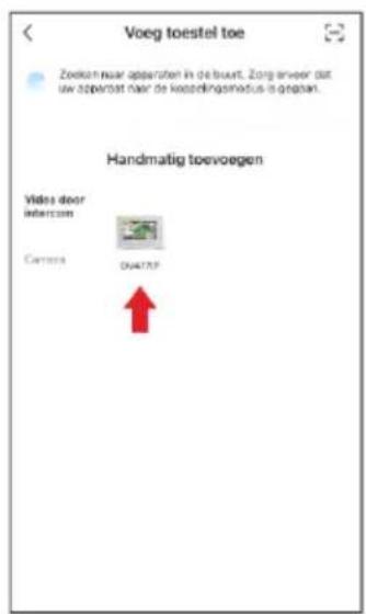 ELRO DV477IP3 - Pairage de l'intercom iOS - 1