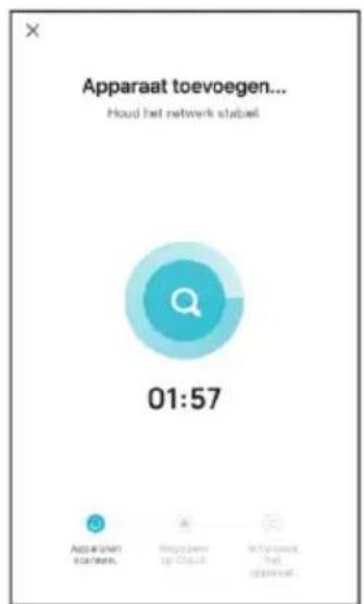 ELRO DV477IP3 - Pairage de l'intercom iOS - 6