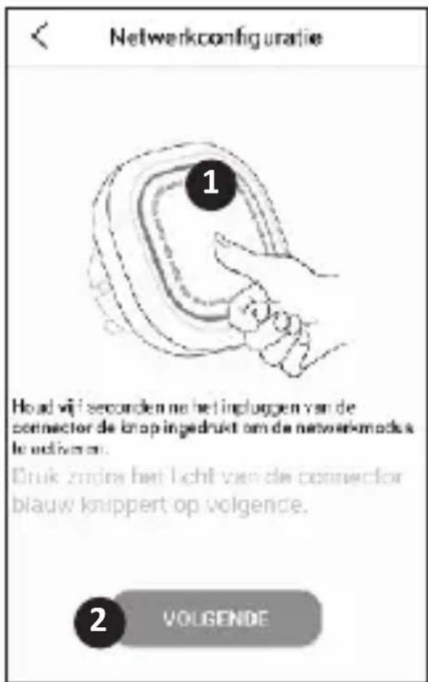 ELRO SF400P11 - Verbind de K1-Connector met de app - 1