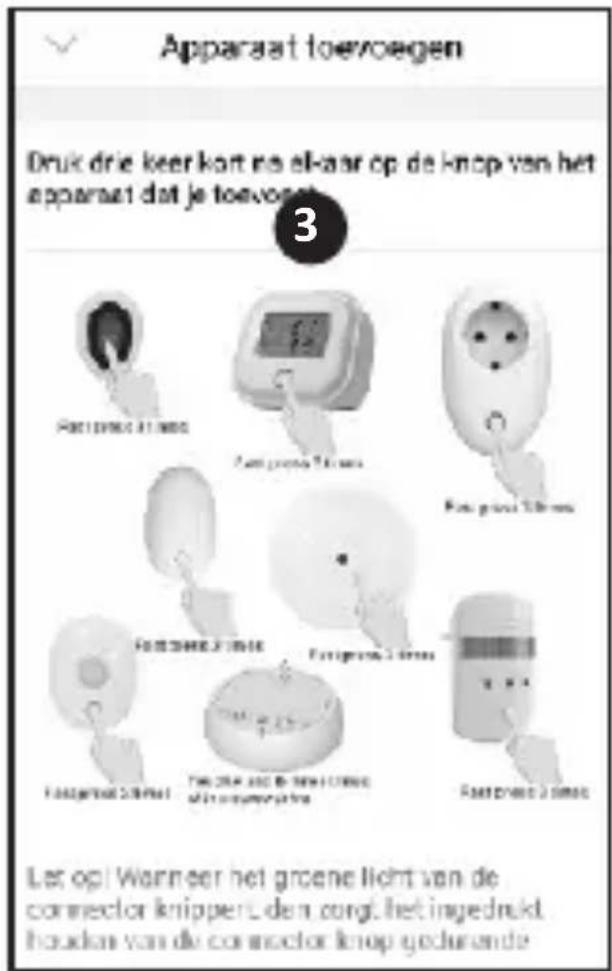 ELRO SF400P11 - Gefeliciteerd! - 1