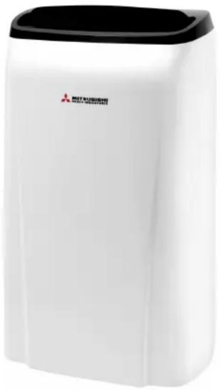 MITSUBISHI DB25WH - 1