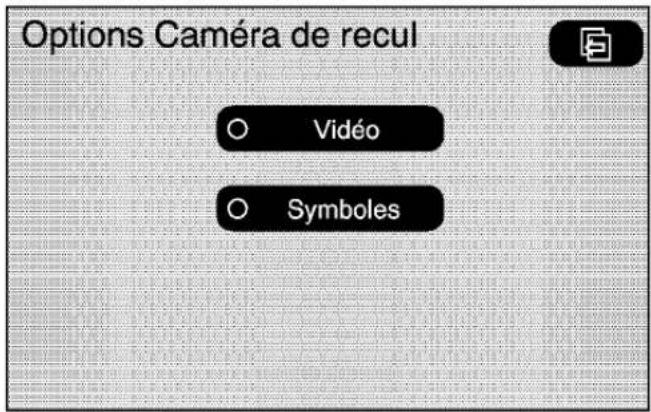 GMC Sierra (2009) - Activer ou désactiver le système de caméra de vision arrière - 1