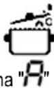 BAUKNECHT BVH 92 2B K1 - Attivazione: - 1