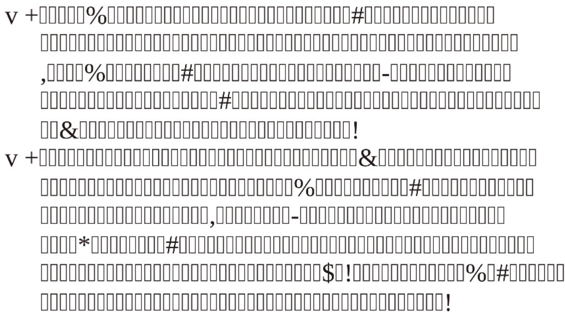 CATA CI 54177 ST - \*OGPSNBDJIOEFTFHVSJEBE - 1