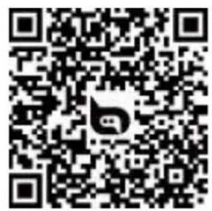 Bryton Rider 750 - Synchronisation via BLE - 1