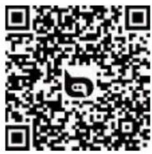 Bryton Rider 15 neo - Synchronisation via BLE - 1