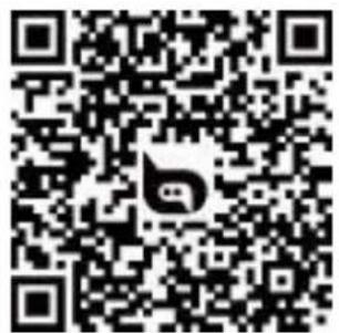 Bryton Rider 860 - Synchronisation via BLE - 1