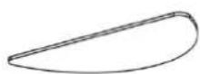 H.KOENIG SWRC120 - DESCRIPCION DEL PRODUCTO / CONTENIDO DEL PAQUETE - 8