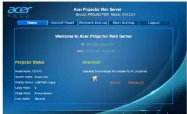 ACER EVX80H - 設定 - 2