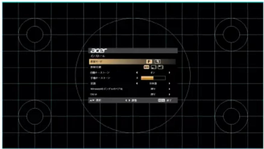 ACER EVX80H - 1nss-1el m二一 - 1