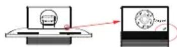 ACER B276HULC - Mesaj de averizare privind magnetismul - 1