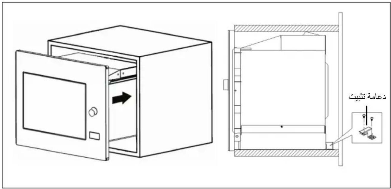 CATA MC 25 GTC WH - J 1 - 2