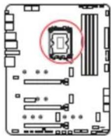 MSI MPG Z690 EDGE WIFI - Socket Proceseur - 1