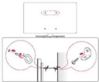 LG 65UW961H - Securing the TV to a wall - 1
