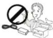 LG 65UW961H - ADVERTENCIA - 30