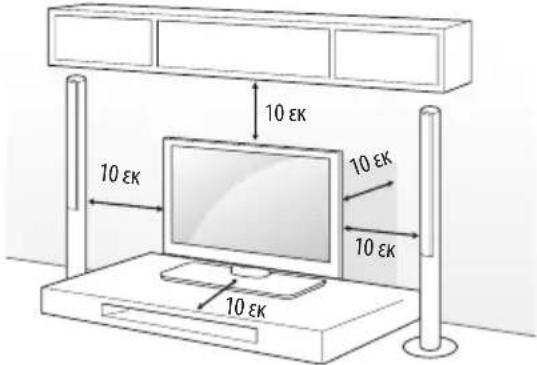 LG 65UW961H - Eπιραπέζια τοποθέτηση - 1