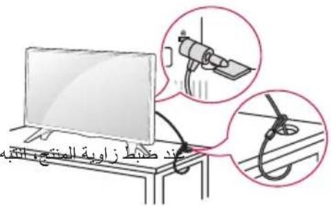 LG 32LW300C - Kensington - 3