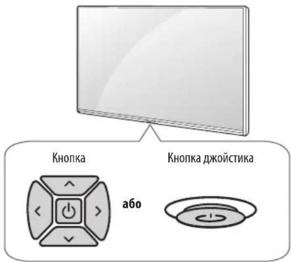 LG 32LW300C - PpnilaIaIy KOMnJIeK - 1