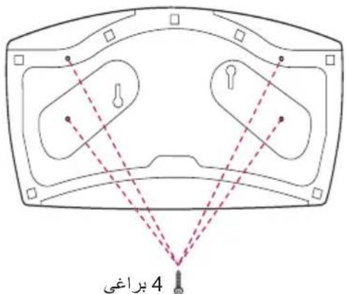 LG 32LW300C - a1gla jalil - 2