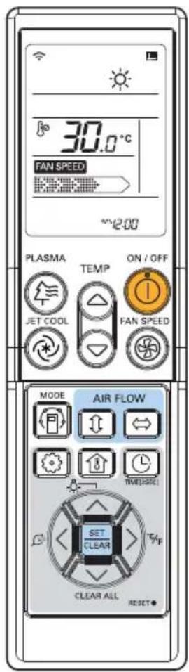 LG UV36H - Heating Mode - 1