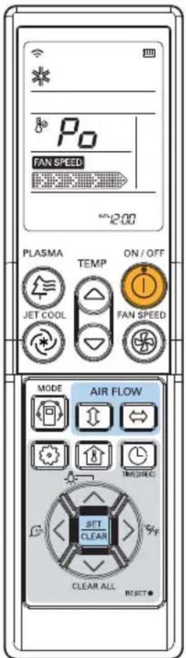 LG UV21H - Mode Refroidissement - Fonction Refroidissement - 1