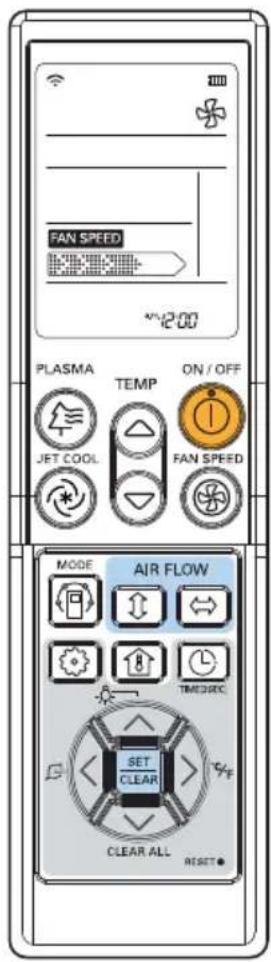LG UV21H - Fan Mode - 1