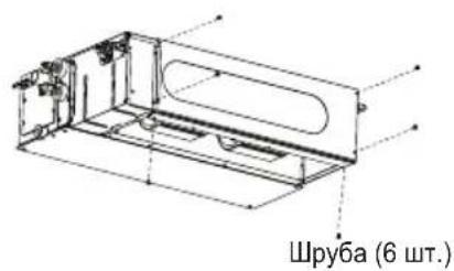 LG ARNU21GL6G4 - Гібкая устаноўка - 2